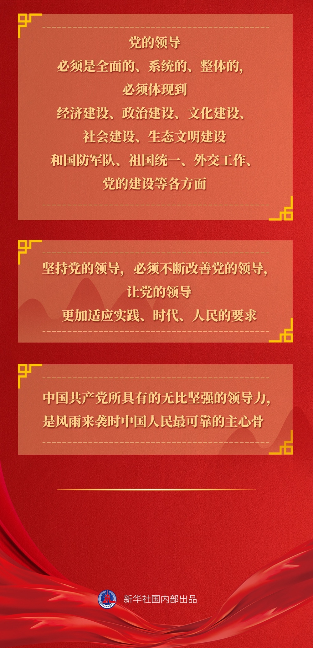 A7CF7